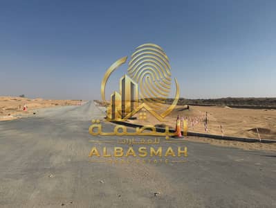Plot te Koop in Hay Al Dibdibah South, Sharjah - WhatsApp Image 2026-08-11 at 2.38. 43 PM. jpeg Plot te Koop in Hay Al Dibdibah South, Sharjah - WhatsApp Image 2026-08-11 at 2.38. 43 PM. jpeg