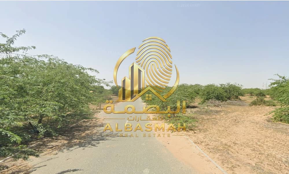 2 لقطة الشاشة 2026-06-04 101321. png