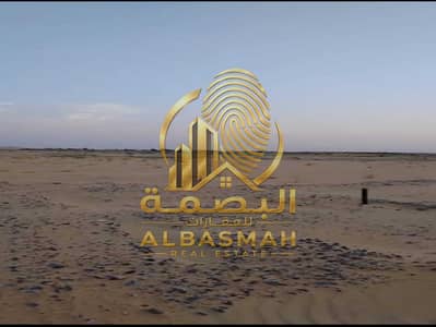 Plot for Sale in Al Nasserya, Sharjah - PHOTO-2026-04-08-14-44-58. jpg