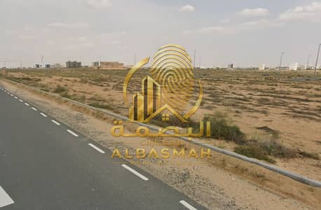 Mixed Use Land in vendita a Al Tai, Sharjah - Screenshot 2026-08-04 170751. png Mixed Use Land in vendita a Al Tai, Sharjah - Screenshot 2026-08-04 170751. png
