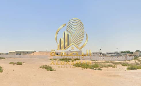 Mixed Use Land zum zum Verkauf in Al Sajaa Industrial, Sharjah - Screenshot 2026-08-27 134107. png Mixed Use Land zum zum Verkauf in Al Sajaa Industrial, Sharjah - Screenshot 2026-08-27 134107. png
