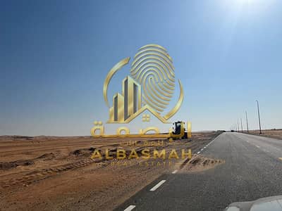 Plot te Koop in Athaib, Sharjah - WhatsApp Image 2026-07-07 at 10.57. 53 AM. jpeg Plot te Koop in Athaib, Sharjah - WhatsApp Image 2026-07-07 at 10.57. 53 AM. jpeg