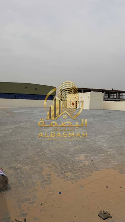 Mixed Use Land for Rent in Al Sajaa Industrial, Sharjah - WhatsApp Image 2026-08-19 at 12.34. 50 PM. jpeg