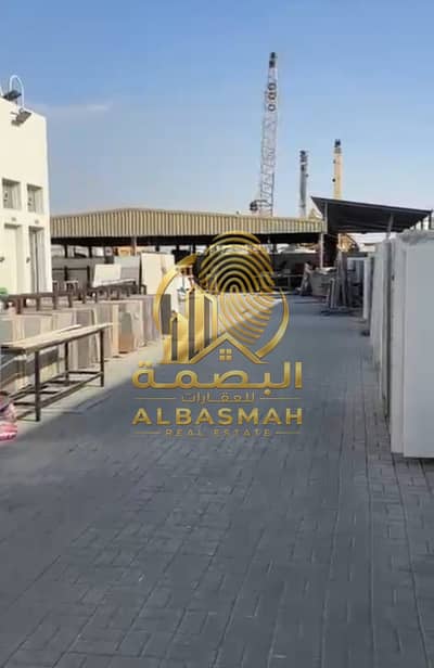 Mixed Use Land in vendita a Emirates Industrial City, Sharjah - WhatsApp Image 2026-07-12 at 11.35. 51 AM (2). jpeg Mixed Use Land in vendita a Emirates Industrial City, Sharjah - WhatsApp Image 2026-07-12 at 11.35. 51 AM (2). jpeg