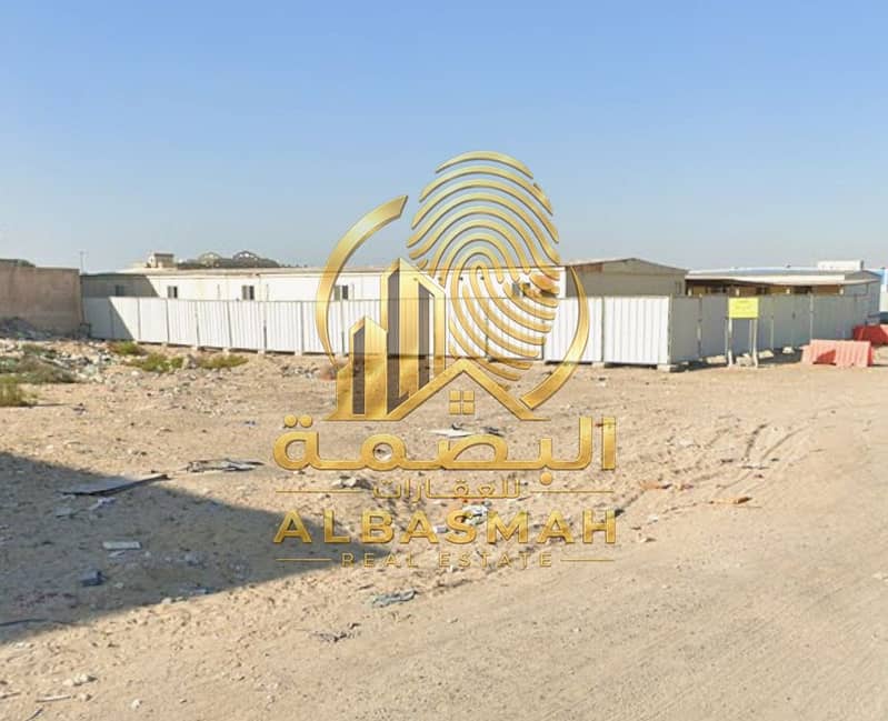 حوط. png حوط. png
