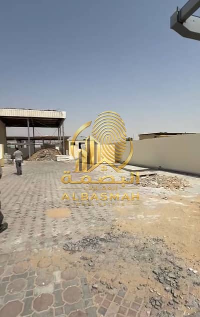 Mixed Use Land te Koop in Al Sajaa, Sharjah - WhatsApp Image 2026-07-18 at 1.16. 45 PM. jpeg Mixed Use Land te Koop in Al Sajaa, Sharjah - WhatsApp Image 2026-07-18 at 1.16. 45 PM. jpeg
