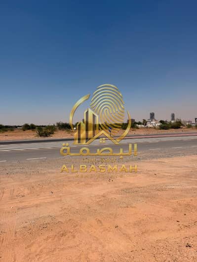 Plot para en Venta en Al Maliha, Sharjah - 2d2fa61b-ae72-49f1-9150-b90f6fbbd6ab. jpg Plot para en Venta en Al Maliha, Sharjah - 2d2fa61b-ae72-49f1-9150-b90f6fbbd6ab. jpg