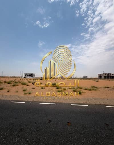 Plot zum Verkauf in Muzairah, Sharjah - WhatsApp Image 2026-07-14 at 1.24. 49 PM. jpeg Plot zum Verkauf in Muzairah, Sharjah - WhatsApp Image 2026-07-14 at 1.24. 49 PM. jpeg