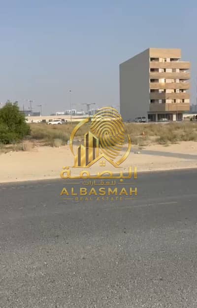 Plot for Sale in Muwaileh Commercial, Sharjah - WhatsApp Image 2026-08-17 at 11.06. 05 AM (1). jpeg