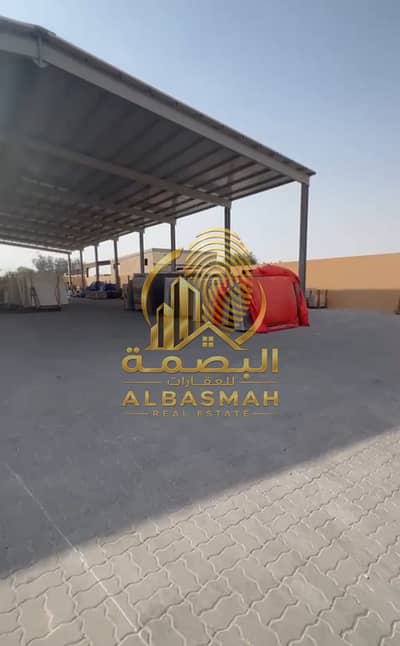 Mixed Use Land in vendita a Al Sajaa, Sharjah - WhatsApp Image 2026-08-11 at 10.32. 01 AM (6). jpeg Mixed Use Land in vendita a Al Sajaa, Sharjah - WhatsApp Image 2026-08-11 at 10.32. 01 AM (6). jpeg
