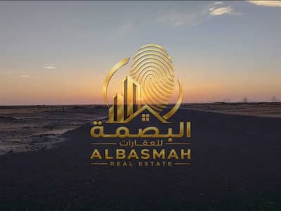 Industrial Land for Sale in Al Sajaa, Sharjah - WhatsApp Image 2026-06-02 at 10.53. 53 AM (3). jpeg