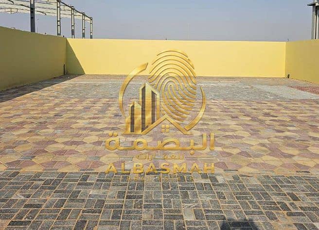 4 لقطة شاشة 2026-06-10 113505. png