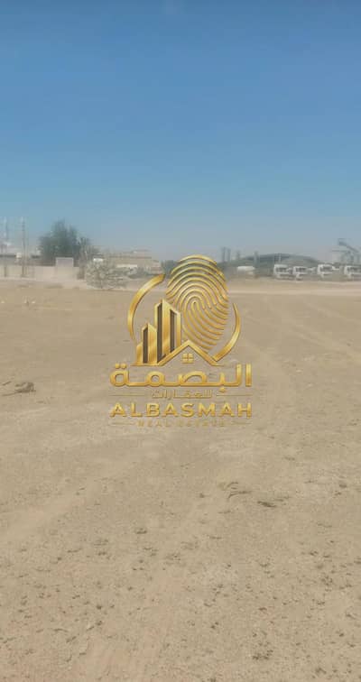 ارض تجارية للبيع في المالحة، الشارقة - WhatsApp Image 2026-08-03 at 4.53. 00 PM (3). jpeg ارض تجارية للبيع في المالحة، الشارقة - WhatsApp Image 2026-08-03 at 4.53. 00 PM (3). jpeg
