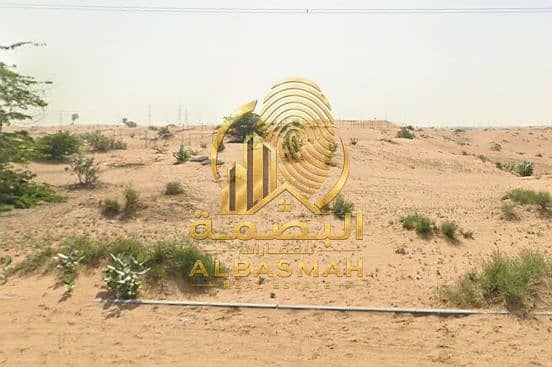 3 لقطة شاشة 2026-01-24 100324. png