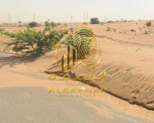 5 لقطة شاشة 2026-01-24 100338. png
