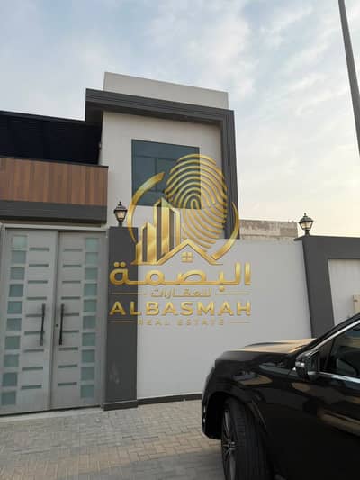 4 Schlafzimmer Villa zum zum Verkauf in Hoshi, Sharjah - WhatsApp Image 2026-08-03 at 9.11. 55 AM. jpeg