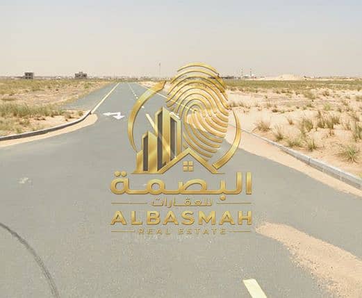 2 لقطة شاشة 2026-07-22 130849. png