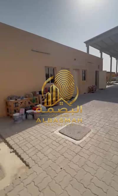 Industrial Land te Koop in Al Sajaa Industrial, Sharjah - WhatsApp Image 2026-08-11 at 10.32. 10 AM (1). jpeg