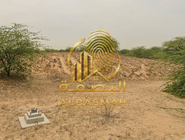 2 لقطة شاشة 2026-04-12 105130. png