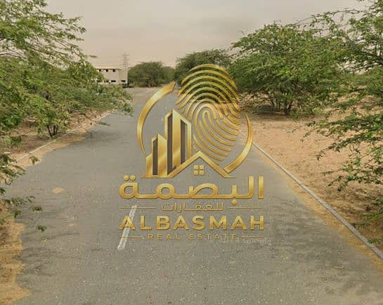 4 لقطة شاشة 2026-04-12 105140. png