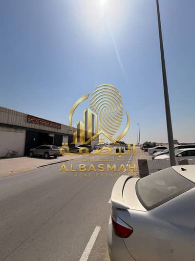 Warehouse te Koop in Al Sajaa, Sharjah - WhatsApp Image 2026-06-06 at 11.14. 52 AM (1). jpeg