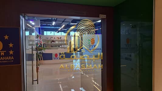 مکتب للبيع في النهدة، الشارقة - e969921f-ad35-4d12-aba8-dc0838da147d. jpeg مکتب للبيع في النهدة، الشارقة - e969921f-ad35-4d12-aba8-dc0838da147d. jpeg
