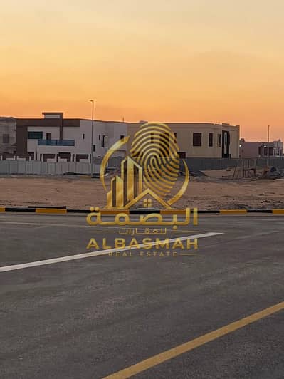 Plot zum Verkauf in Hoshi, Sharjah - WhatsApp Image 2026-07-19 at 10.34. 24 AM (1). jpeg Plot zum Verkauf in Hoshi, Sharjah - WhatsApp Image 2026-07-19 at 10.34. 24 AM (1). jpeg