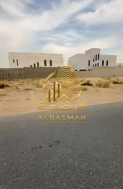Plot zum Verkauf in Hoshi, Sharjah - WhatsApp Image 2026-08-23 at 10.52. 08 AM. jpeg
