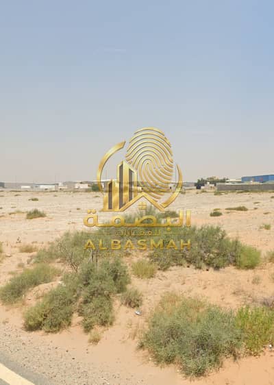 Industrial Land in vendita a Al Sajaa Industrial, Sharjah - IMG_6989. jpeg
