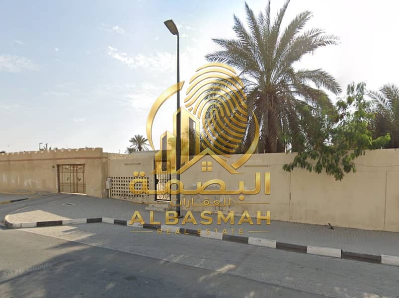 2 لقطة الشاشة 2026-07-08 في 3.26. 41 م. png