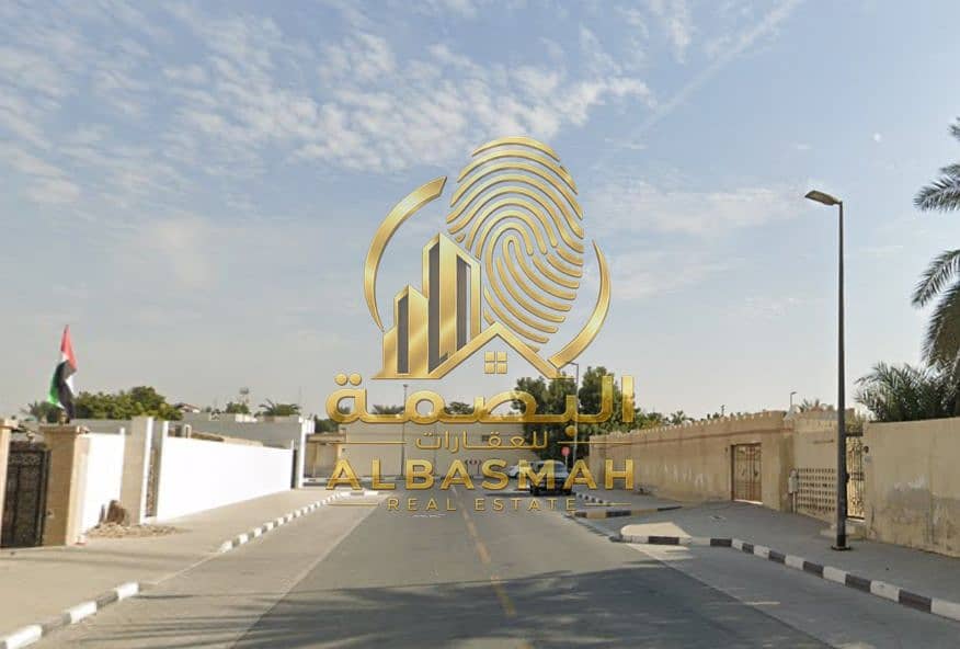 3 لقطة الشاشة 2026-07-08 في 3.27. 24 م. png