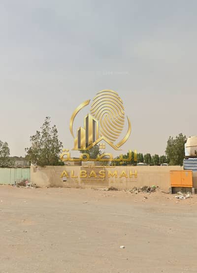 Industrial Land for Sale in Al Sajaa Industrial, Sharjah - IMG_4101. jpeg