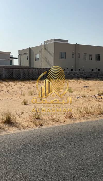 Plot para en Venta en Hoshi, Sharjah - WhatsApp Image 2026-07-07 at 11.55. 26 AM. jpeg Plot para en Venta en Hoshi, Sharjah - WhatsApp Image 2026-07-07 at 11.55. 26 AM. jpeg