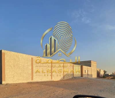 Industrial Land para en Venta en Al Sajaa Industrial, Sharjah - WhatsApp Image 2026-07-12 at 9.59. 59 PM. jpeg Industrial Land para en Venta en Al Sajaa Industrial, Sharjah - WhatsApp Image 2026-07-12 at 9.59. 59 PM. jpeg