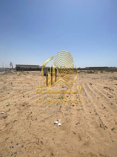 Industrial Land para en Venta en Al Madam, Sharjah - WhatsApp Image 2026-06-10 at 1.43. 48 PM-4. jpeg Industrial Land para en Venta en Al Madam, Sharjah - WhatsApp Image 2026-06-10 at 1.43. 48 PM-4. jpeg