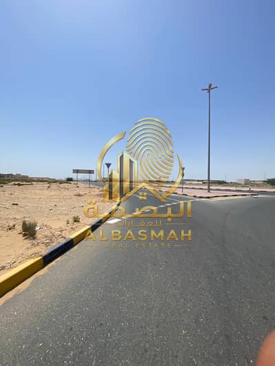 Plot para en Venta en Tilal City, Sharjah - WhatsApp Image 2026-06-10 at 1.43. 48 PM-2. jpeg Plot para en Venta en Tilal City, Sharjah - WhatsApp Image 2026-06-10 at 1.43. 48 PM-2. jpeg
