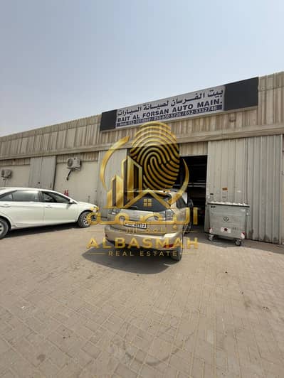Warehouse for Sale in Al Sajaa Industrial, Sharjah - WhatsApp Image 2026-07-09 at 1.19. 00 PM. jpeg Warehouse for Sale in Al Sajaa Industrial, Sharjah - WhatsApp Image 2026-07-09 at 1.19. 00 PM. jpeg