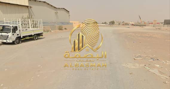 Mixed Use Land for Sale in Al Sajaa, Sharjah - 122ff925-c16f-426c-8771-802dd5ebca96. jpg Mixed Use Land for Sale in Al Sajaa, Sharjah - 122ff925-c16f-426c-8771-802dd5ebca96. jpg