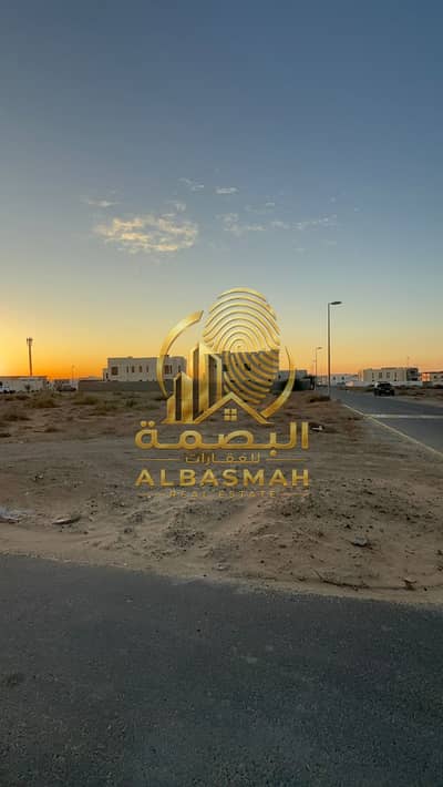 Plot in vendita a Al Riqaibah, Sharjah - a05d5254-cde4-4710-ac5f-bdef91f36f61. jpg Plot in vendita a Al Riqaibah, Sharjah - a05d5254-cde4-4710-ac5f-bdef91f36f61. jpg