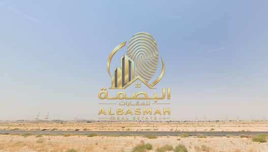 Plot for Sale in Muzairah, Sharjah - Screenshot 2026-06-16 102125. png