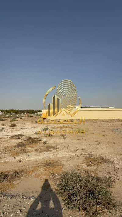 Plot in vendita a Al Suyoh, Sharjah - a4ff11ee-0030-471c-a733-12b09c8beb41. jpg Plot in vendita a Al Suyoh, Sharjah - a4ff11ee-0030-471c-a733-12b09c8beb41. jpg