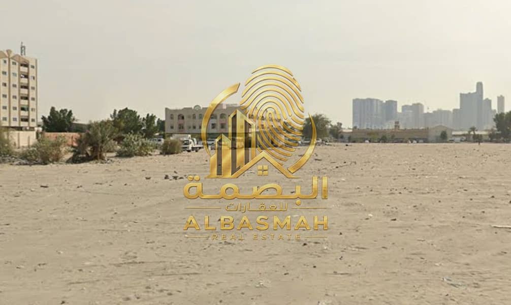 2 لقطة شاشة 2026-07-23 104746. png