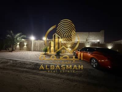 5 Slaapkamers Villa te Koop in Al Ghafia, Sharjah - WhatsApp Image 2026-06-10 at 11.40. 18 AM (2). jpeg 5 Slaapkamers Villa te Koop in Al Ghafia, Sharjah - WhatsApp Image 2026-06-10 at 11.40. 18 AM (2). jpeg