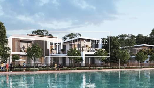 Sobha Sanctuary, 迪拜 5 卧室别墅待售 - GROVE4. jpg Sobha Sanctuary, 迪拜 5 卧室别墅待售 - GROVE4. jpg