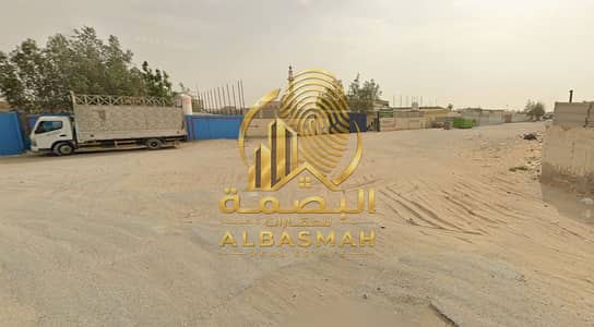 Mixed Use Land zum zum Verkauf in Al Sajaa Industrial, Sharjah - Screenshot 2026-08-29 112550. png Mixed Use Land zum zum Verkauf in Al Sajaa Industrial, Sharjah - Screenshot 2026-08-29 112550. png