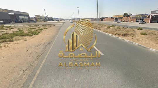 Mixed Use Land de  à à vendre à Emirates Industrial City, Sharjah - Screenshot 2026-08-29 113516. png