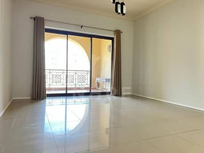 2 Bedroom Apartment for Rent in Palm Jumeirah, Dubai - 2BR + Maids | Park View | Unfurnished | Vacant