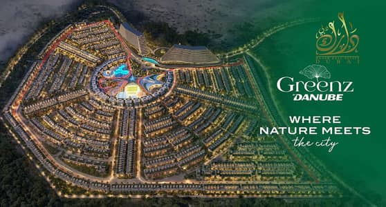 3 Bedroom Townhouse for Sale in Greenz by Danube, Dubai - Screenshot 2026-08-29 114827. png