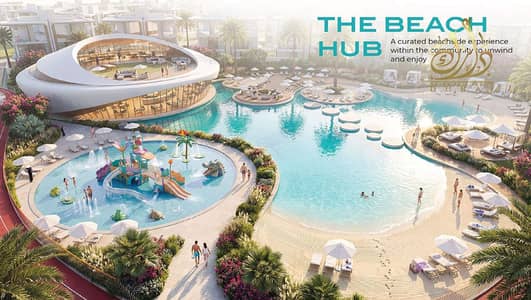 3 Bedroom Townhouse for Sale in Greenz by Danube, Dubai - Screenshot 2026-08-29 114638. png