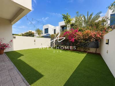 3 Bedroom Villa for Rent in Dubai Hills Estate, Dubai - Spacious Layout | Maple 3 | 3 BR + Maid's Room